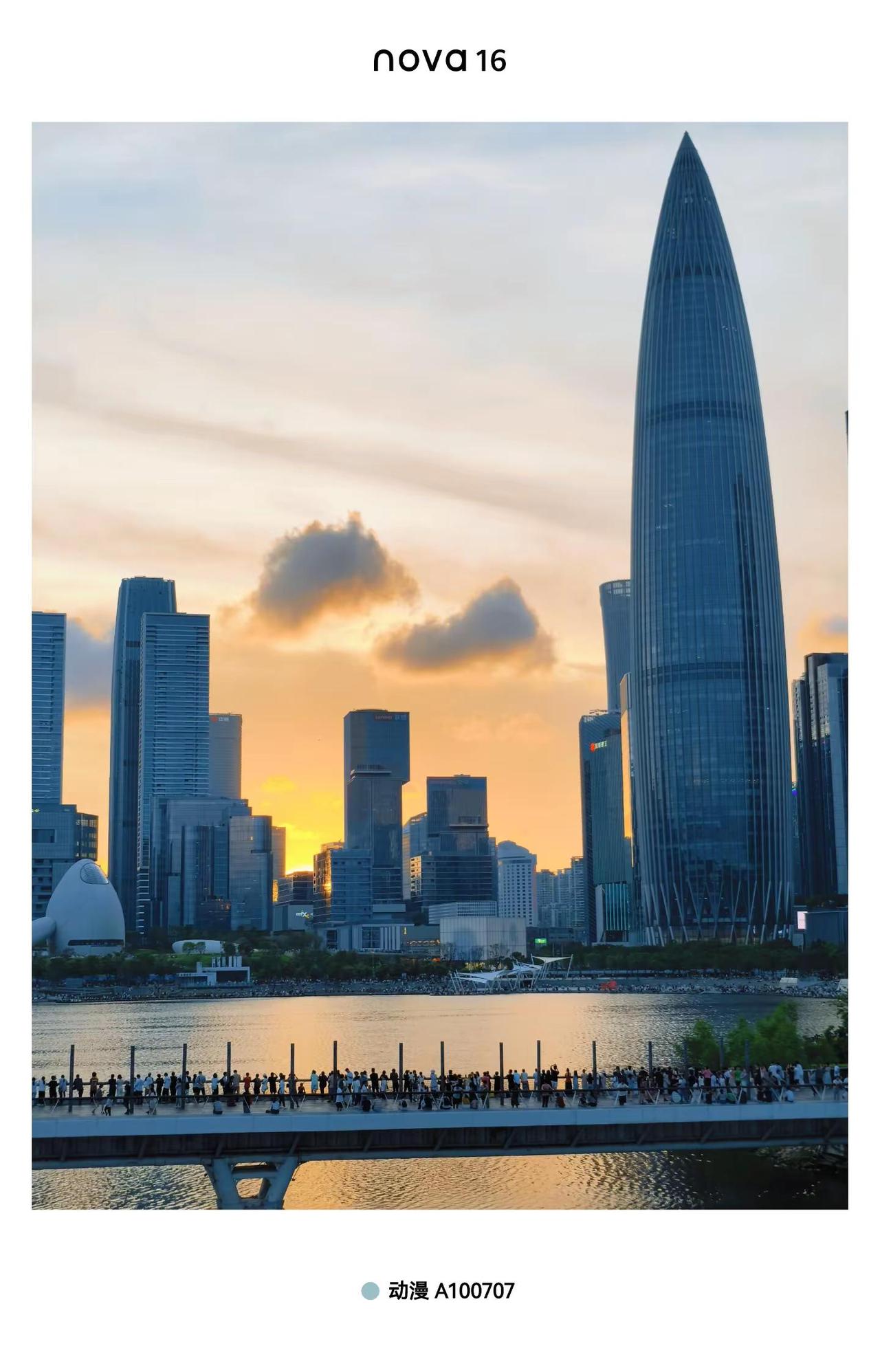 Nova16影像日落晚霞。来一场治愈的雨过晴天日落，六月周末出行夕阳晚霞碎片，带