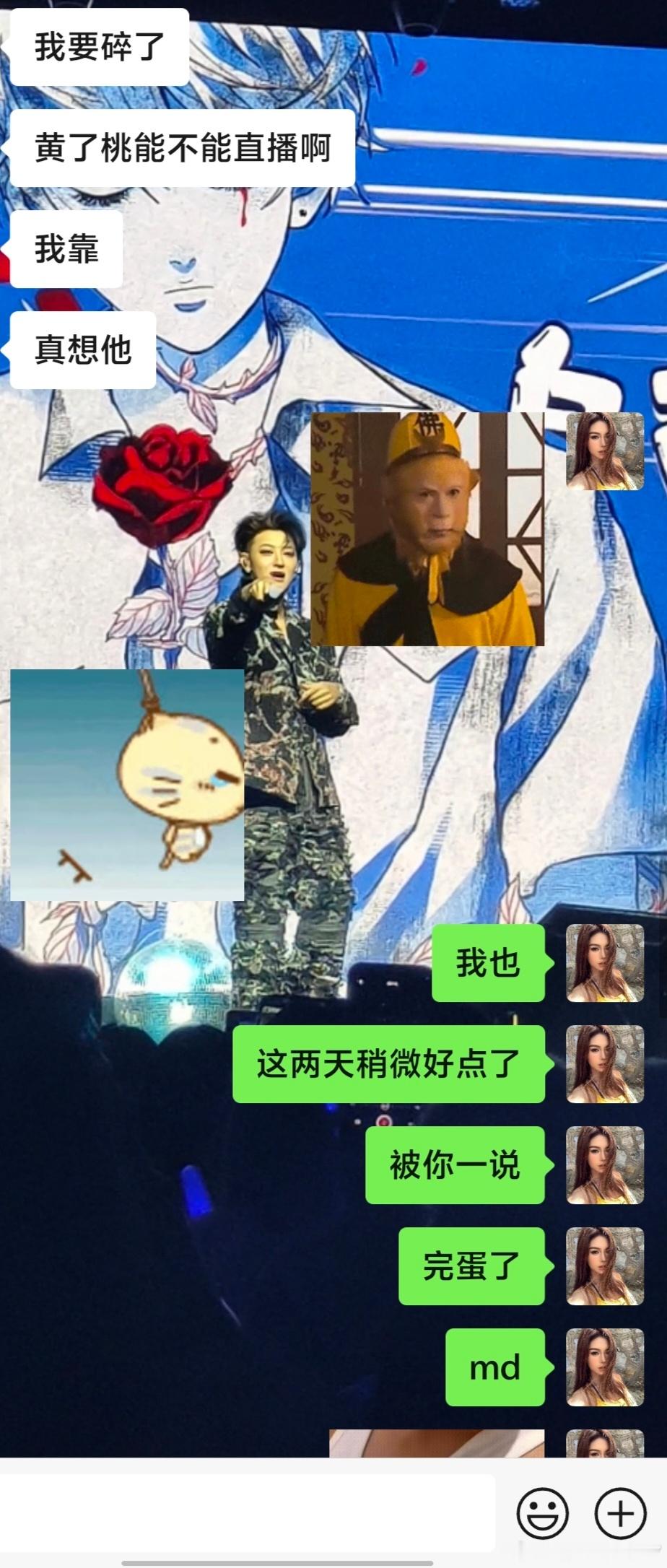 [哼][哼][哼][哼] ​​​