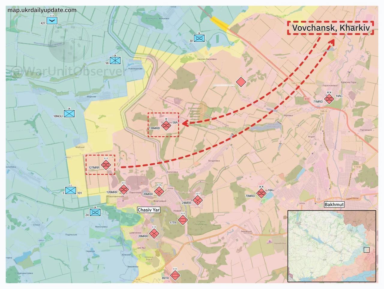 俄罗斯原驻守沃夫昌斯克的58军，来到了恰索夫亚尔。他们可能是加强这里俄71师，也