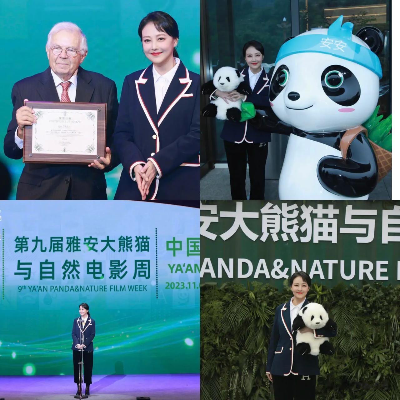 11月10日是周海媚最近一次公开亮相，她现身第九届雅安大熊猫与自然电影周。没想到