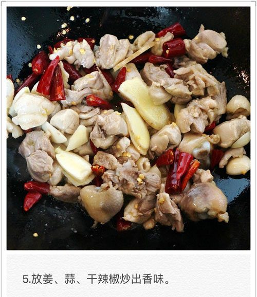 黄焖鸡米饭的做法，喜欢吃的同学收好美食菜谱！我的宝藏食谱