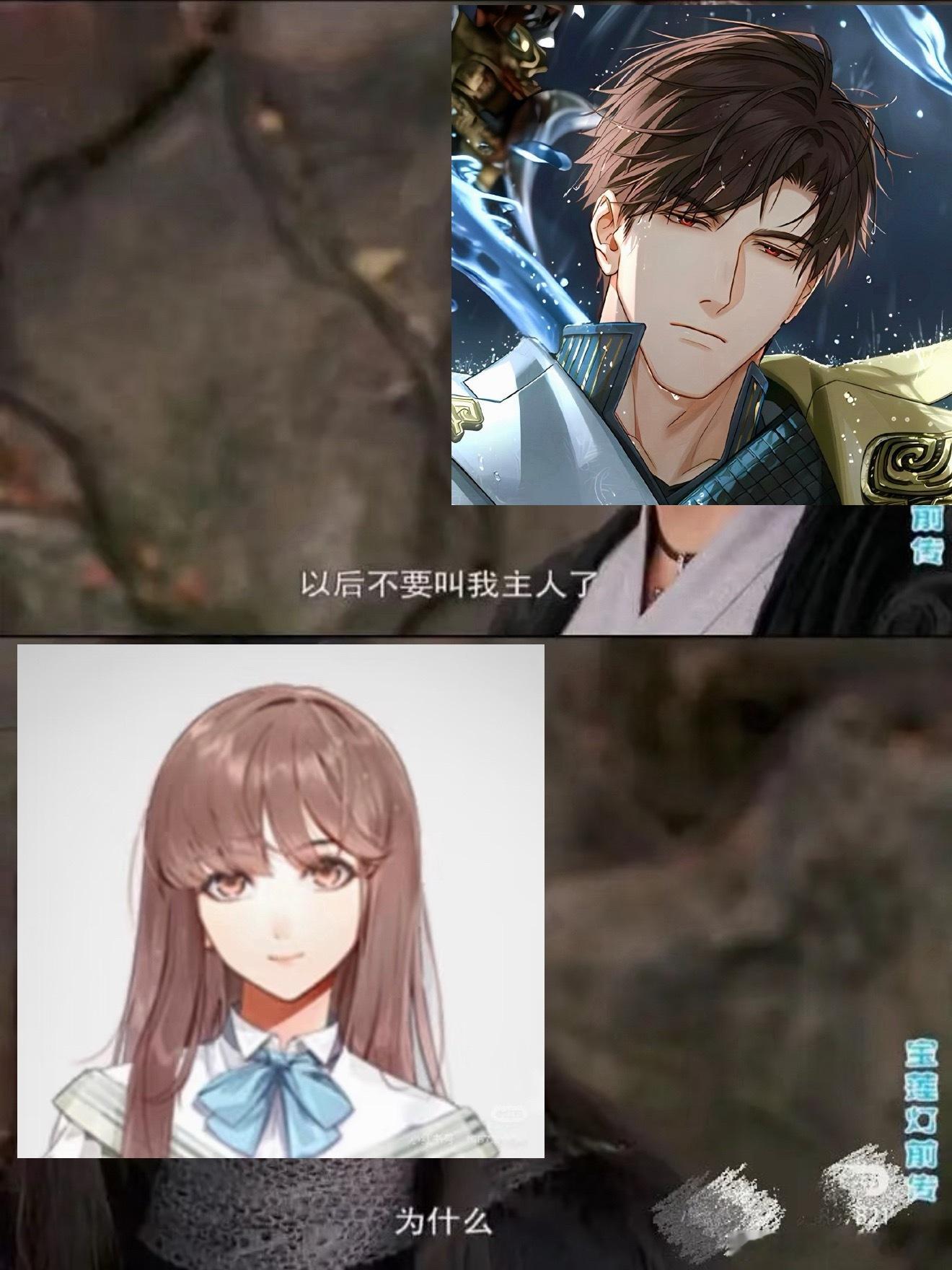 嗯对的对的，嗯不对不对，嗯对的对的…… ​​​