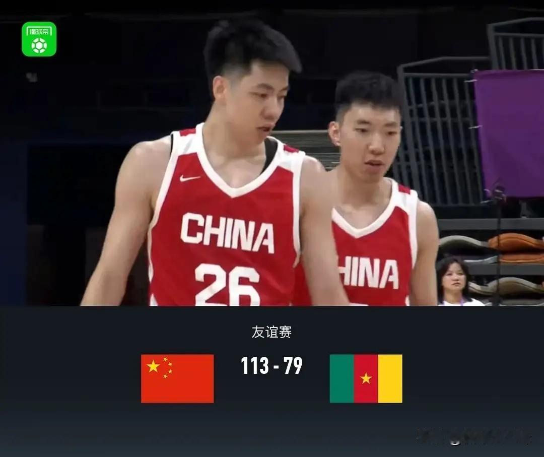 大胜喀麦隆34分不是重点！男篮4大真实收获，才值得球迷点赞👍
 
✅ 1、外线