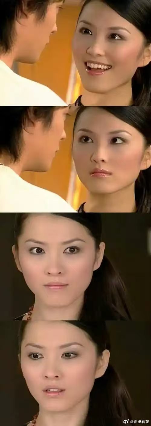 是我认识的那个徐洁儿嘛浪姐7阵容 徐洁儿加盟浪姐7？回忆杀预警！《海豚湾恋人》后