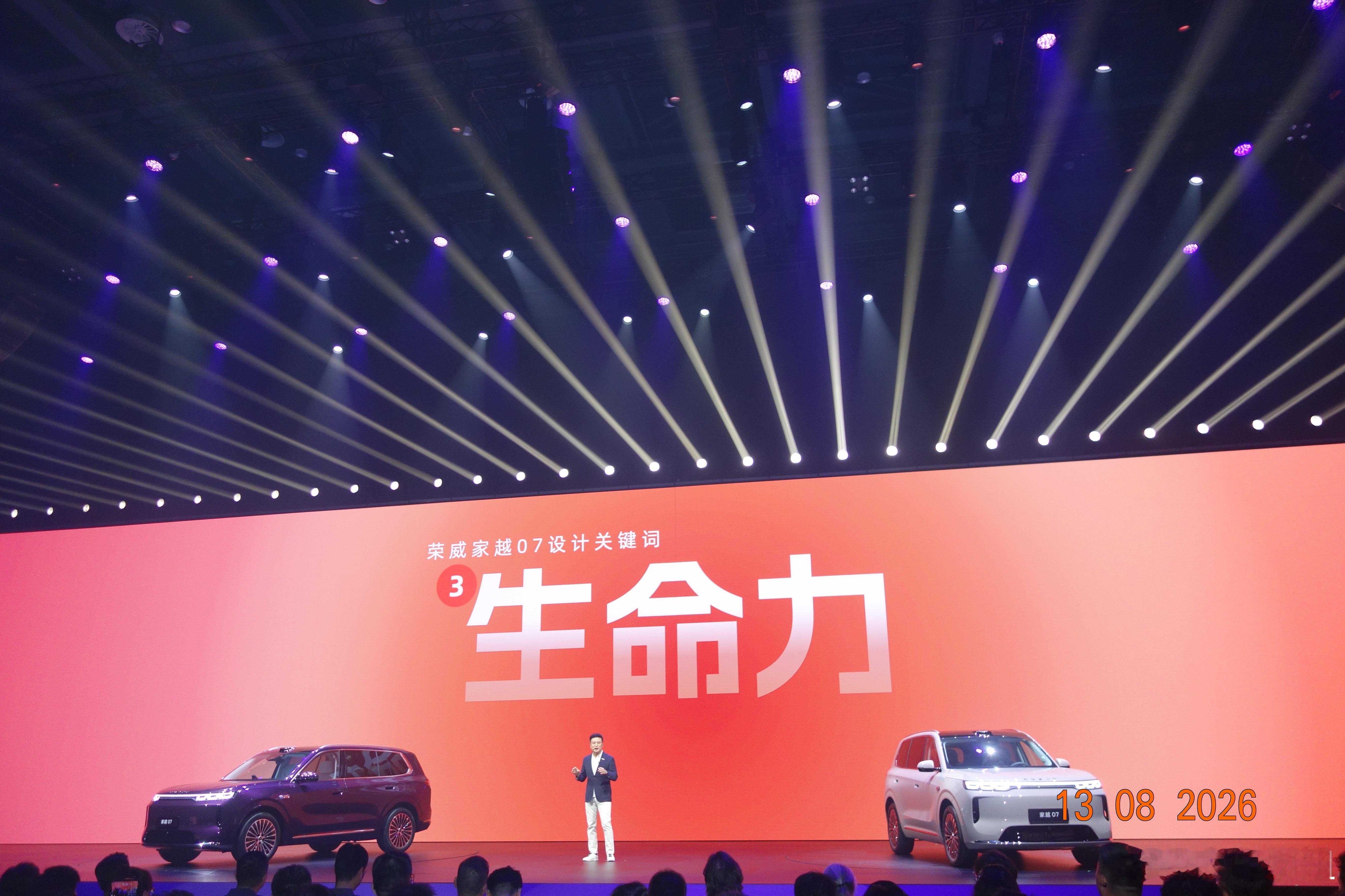 好喜欢这三个字~ 