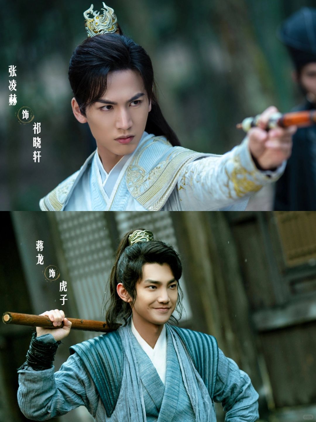 🆘终于播出‼️双男主热血漫改‼️群像剧好绝🔥