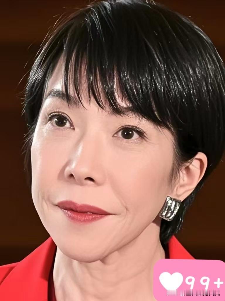 快报！快报
日本突然宣布了

12月23日，日本正在报废施工的核反应堆“普贤”发