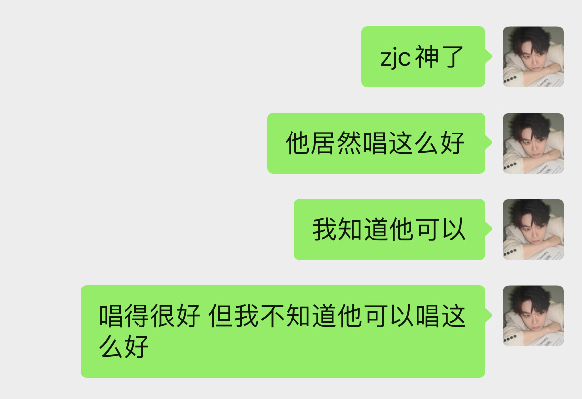 哎风声神了 ​​​