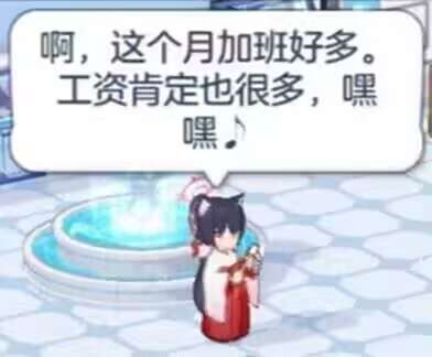 怎么连镜叔都开始定价一百一百往上涨了 