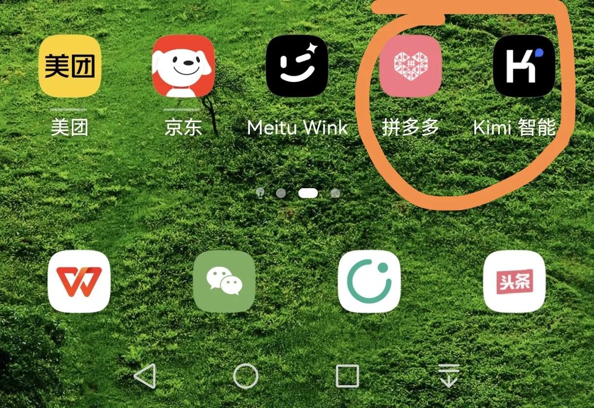 弹窗有毒！简书有毒！真是够恶的！你们这是考验用户的眼力吗？如果再这样运营下去，看