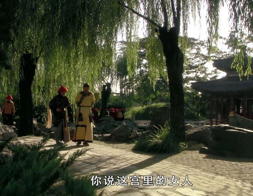 哈哈哈哈哈哈哈哈哈哈苏公公我怀疑你在开车！ ​​​
