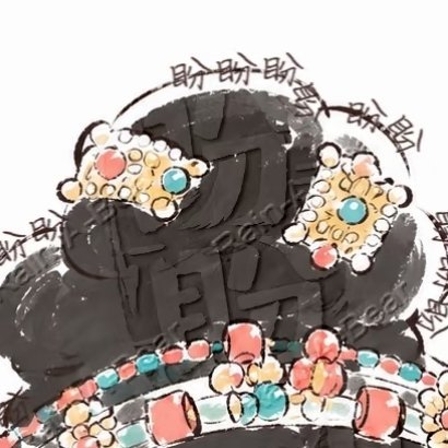 杨幂 每日一善 阳光信用 内心强大比什么都重要，你要照顾好自己，承认自己的平凡，