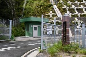 日本全国一千四百个火药库还嫌不够，还要再建一百三十个，朝鲜直接开骂了
九月三十号