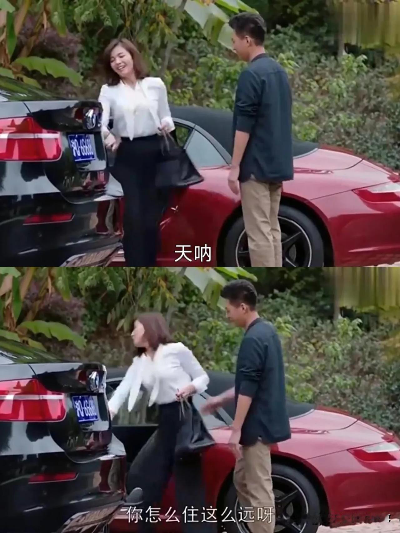 再看欢乐颂 终于知道老谭不敢表白安迪的原因了。
 
老谭承认喜欢过安迪，却没像奇