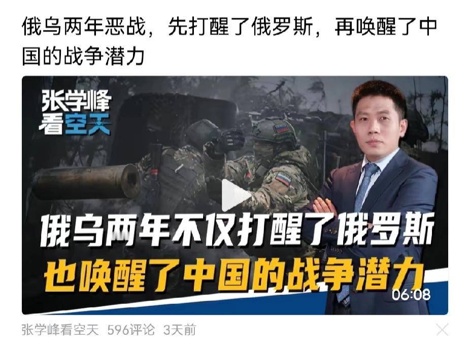 俄罗斯人口不足，我们大学生毕业，成千上万没工作，如果愿意润过去，派出几十万劳务，
