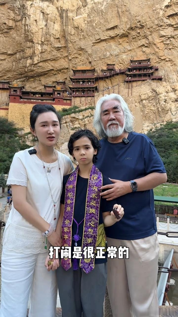 张纪中夫妇回应两儿子争执张纪中夫妇回应两儿子打架 张纪中夫妇回应两儿子打架，小打