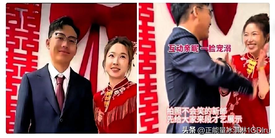 厦门小伙张宇大学一毕业，转身就把自己高一的生物老师兼班主任林晓燕娶回了家。
 