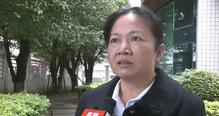 广东肇庆市高要区财政局局长刘艳被查