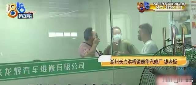 赵先生自己也憋屈：“我车里明晃晃放着挪车电话，整晚没响一声；自家车位就几十米远，