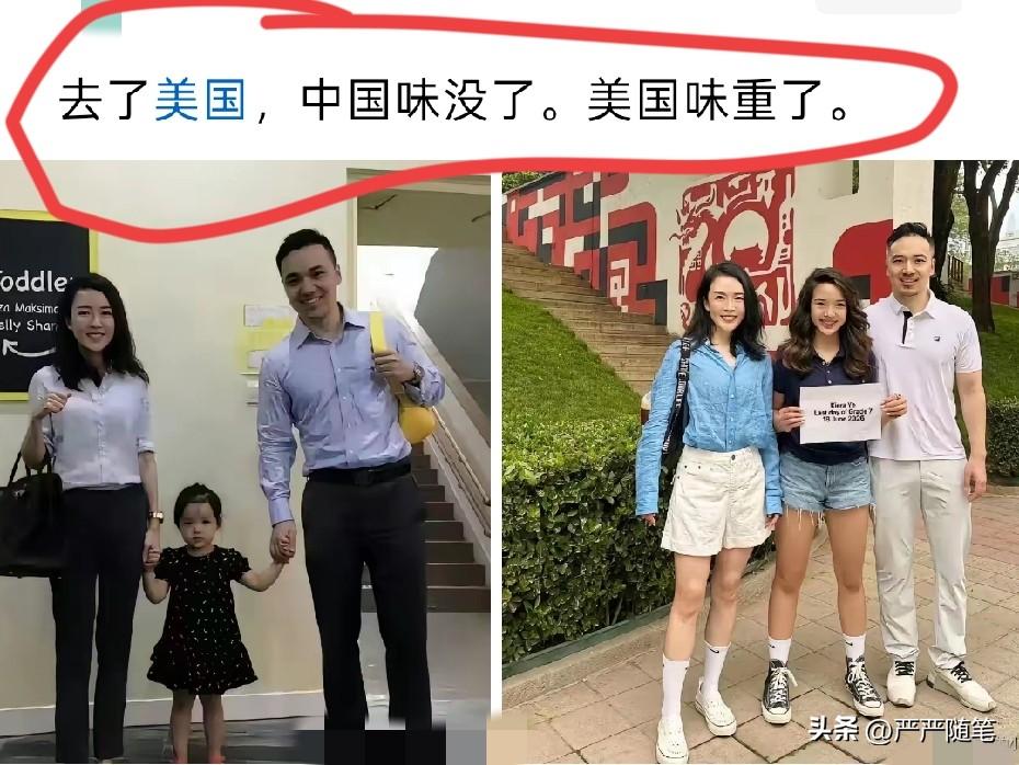 俗话说得好，入乡随俗嘛。