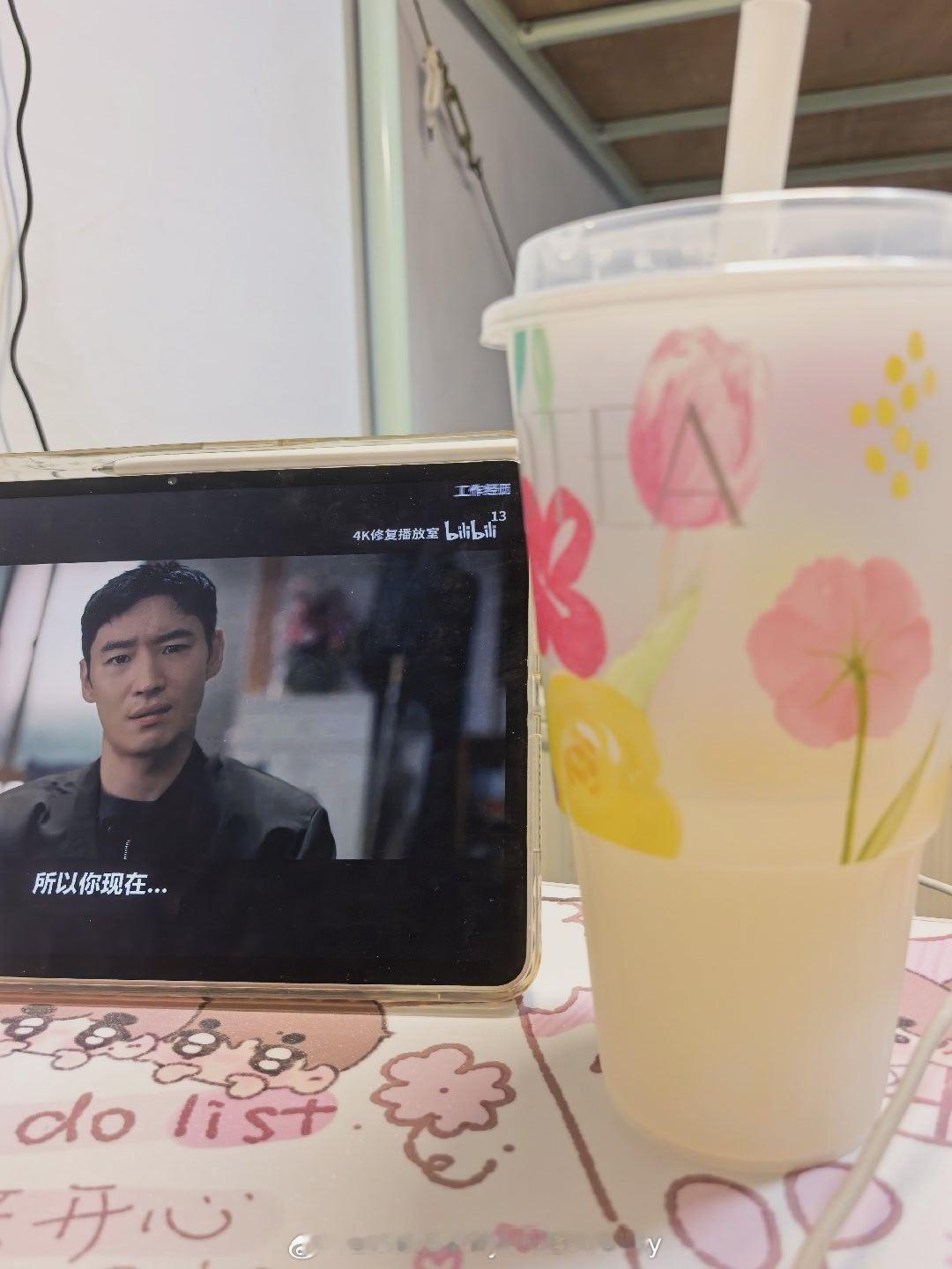 超超超大大大大大杯！好喝！！ 