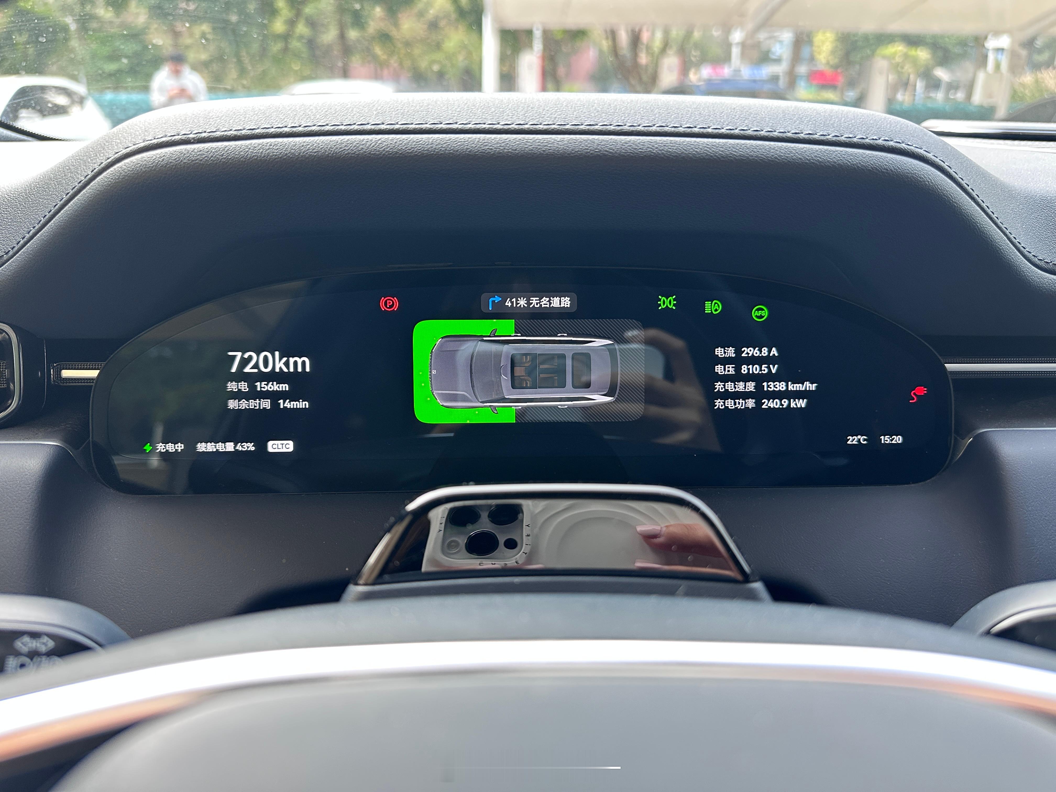 现在的增程车不仅电池越来越大充电速度也越来越快远途出行真的毫无压力了大v聊车极氪