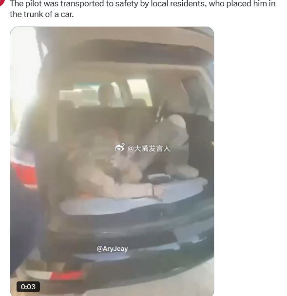 多架美军战机坠毁   网上各家媒体的图。我是中午之前看到的，飞行员坐汽车后备箱被