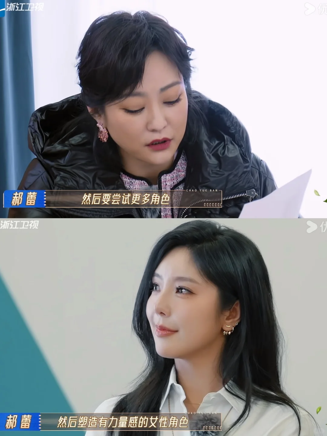 郝雷会是时候的解围，点评，教学