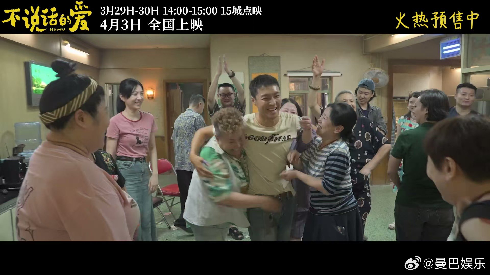 张艺兴听到小孩姐夸他的反应期待他俩互动好久！张艺兴听夸时的笑，心都化了。 ​​​