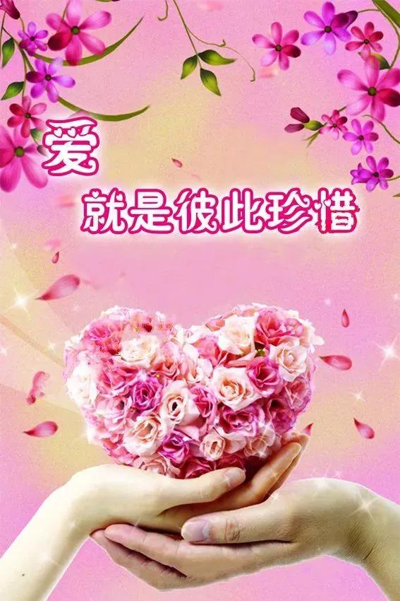 情感话题：【爱=（性+睡】

好的感情，都是睡出来的。话虽难听，但真实，直白。