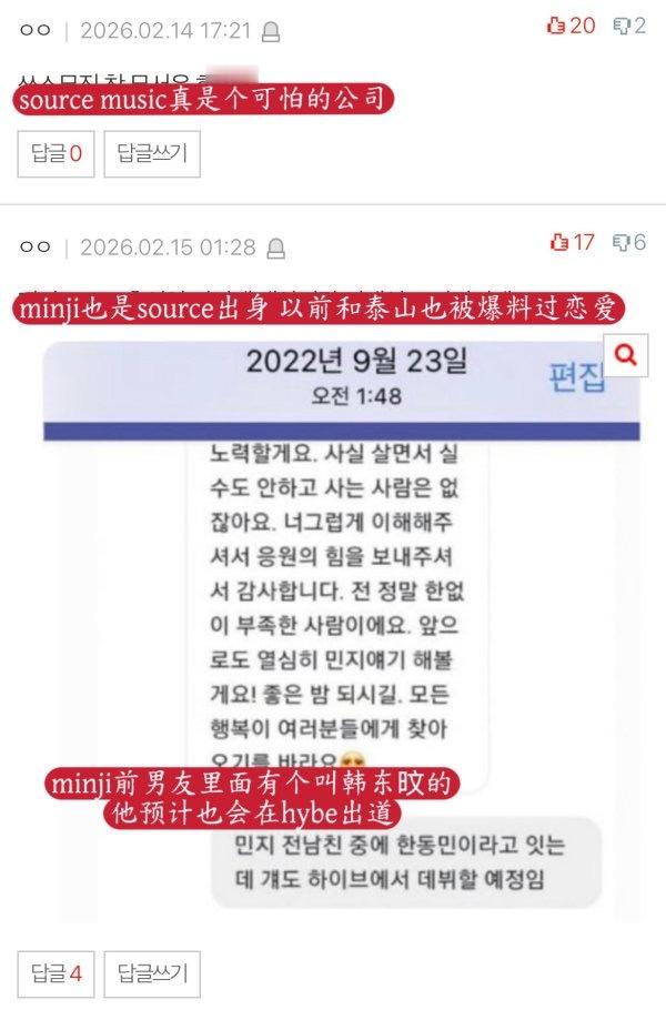 source真是个可怕的公司