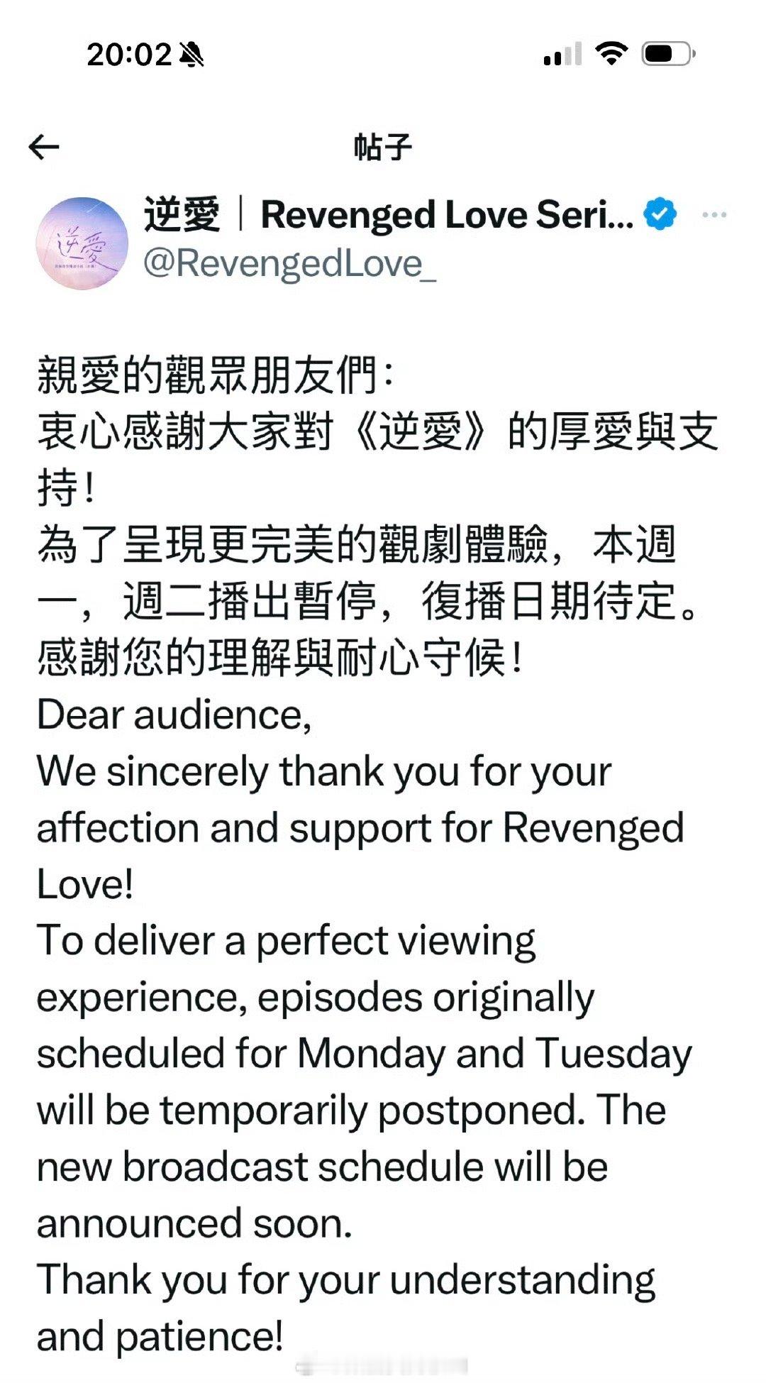 这几天确实清净了不少 ​​​
