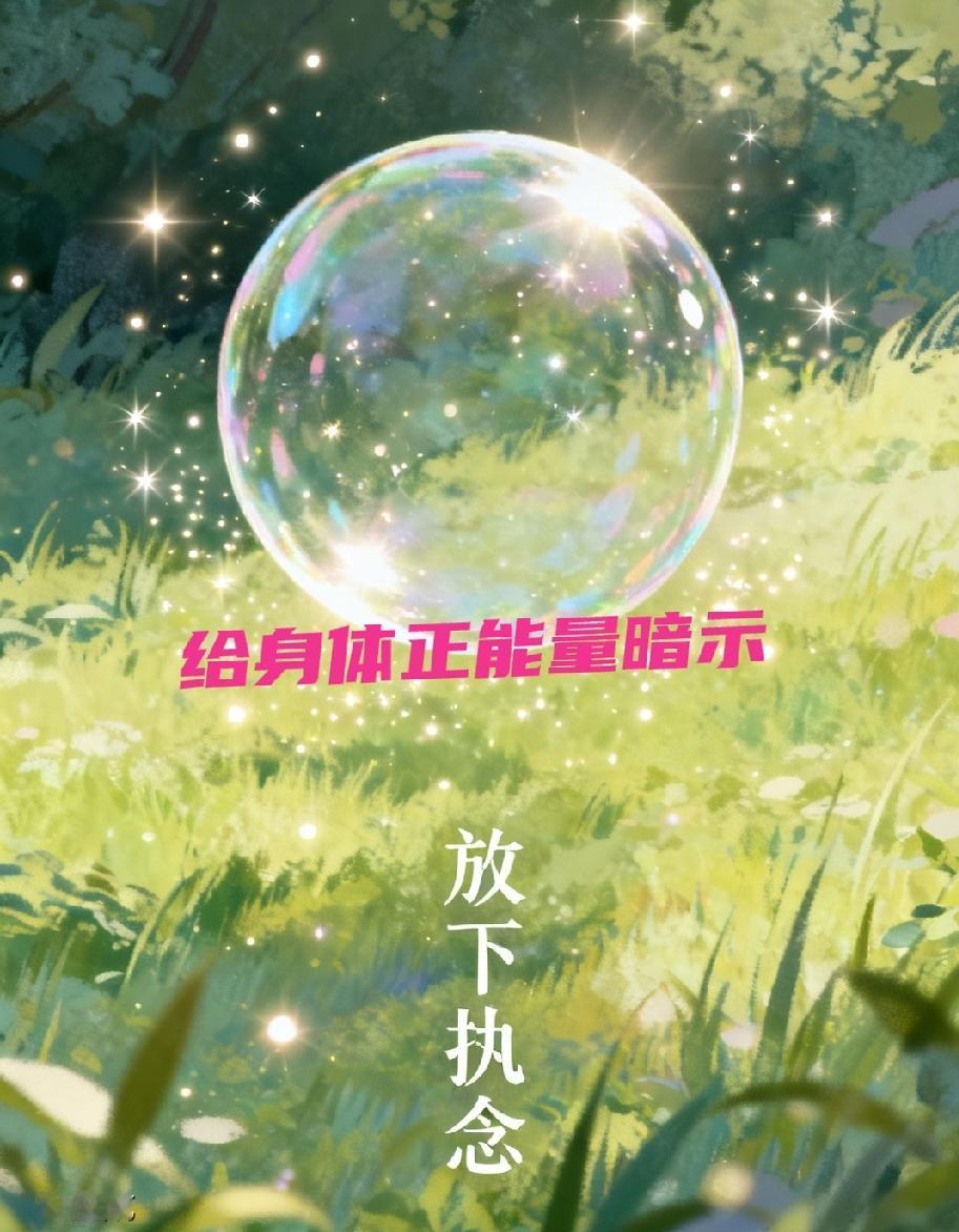 活着有点艰难了
感觉生命有点脆弱了。
昨晚想到我的任务才完成了几条?再做点事吧。