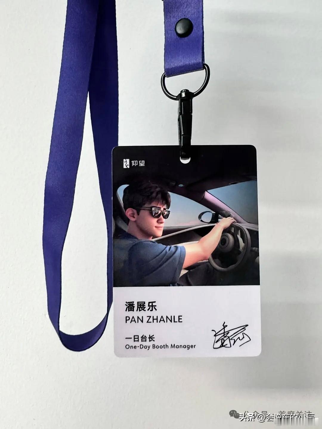 仰望U7全新车色「星河蓝」
11月21日亮相广州车展
一抹蓝，开启生活的另一种可