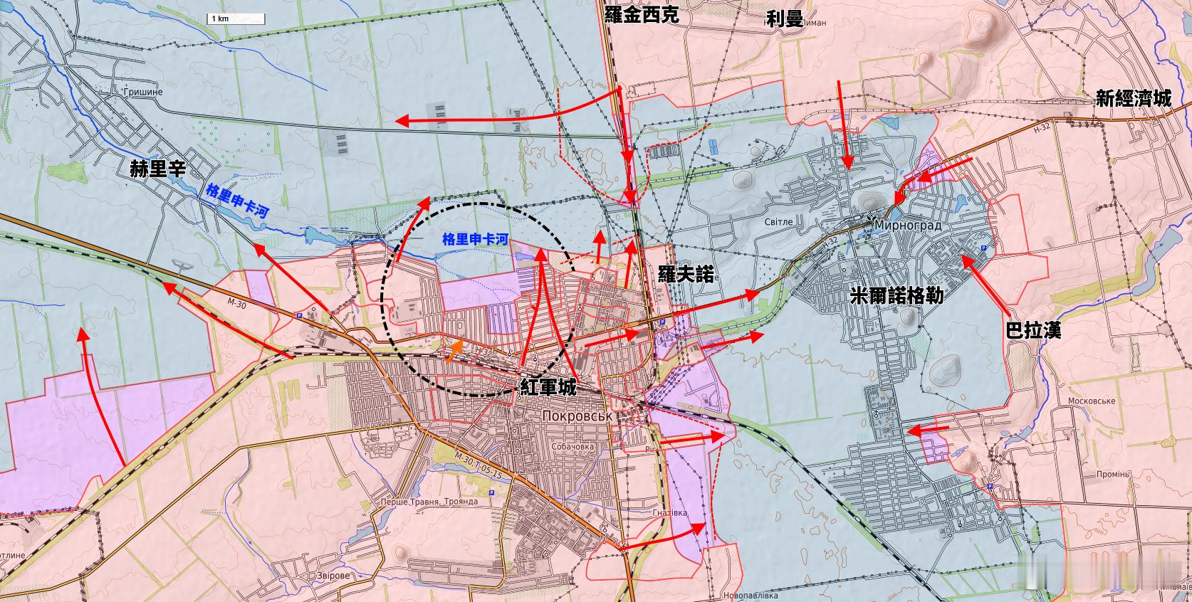 更新紅軍城-米爾諾格勒城區戰鬥1. 俄軍開始朝赫里辛推進2. 俄軍突擊小組已經出