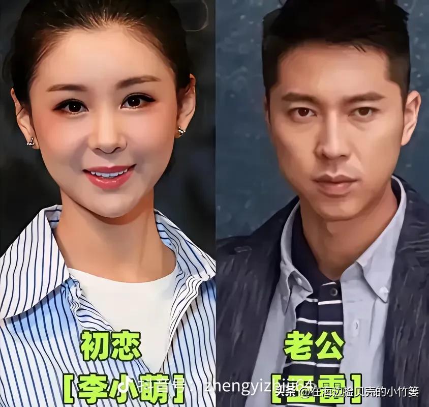 一众实力派演员夫妻合照，褪去荧幕角色，回归平凡生活。多年相伴，彼此忠诚专一，历经