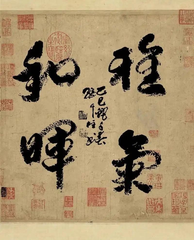 传统书法追求可识性与欣赏性统一

  • 文字表意功能基础：书法首先依托于文字，