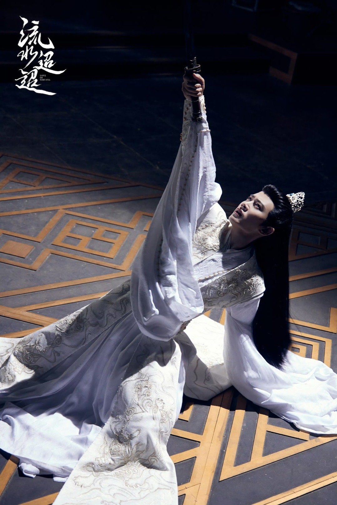 #任嘉伦出道10年7部be剧#[悲伤]我们都习惯了，反正看嘉伦的剧请自行备好纸巾