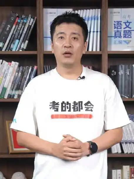杭州这场酒局风波尘埃落定之后，网上很多人回头翻出张雪峰早些年的公开发言，再对照现