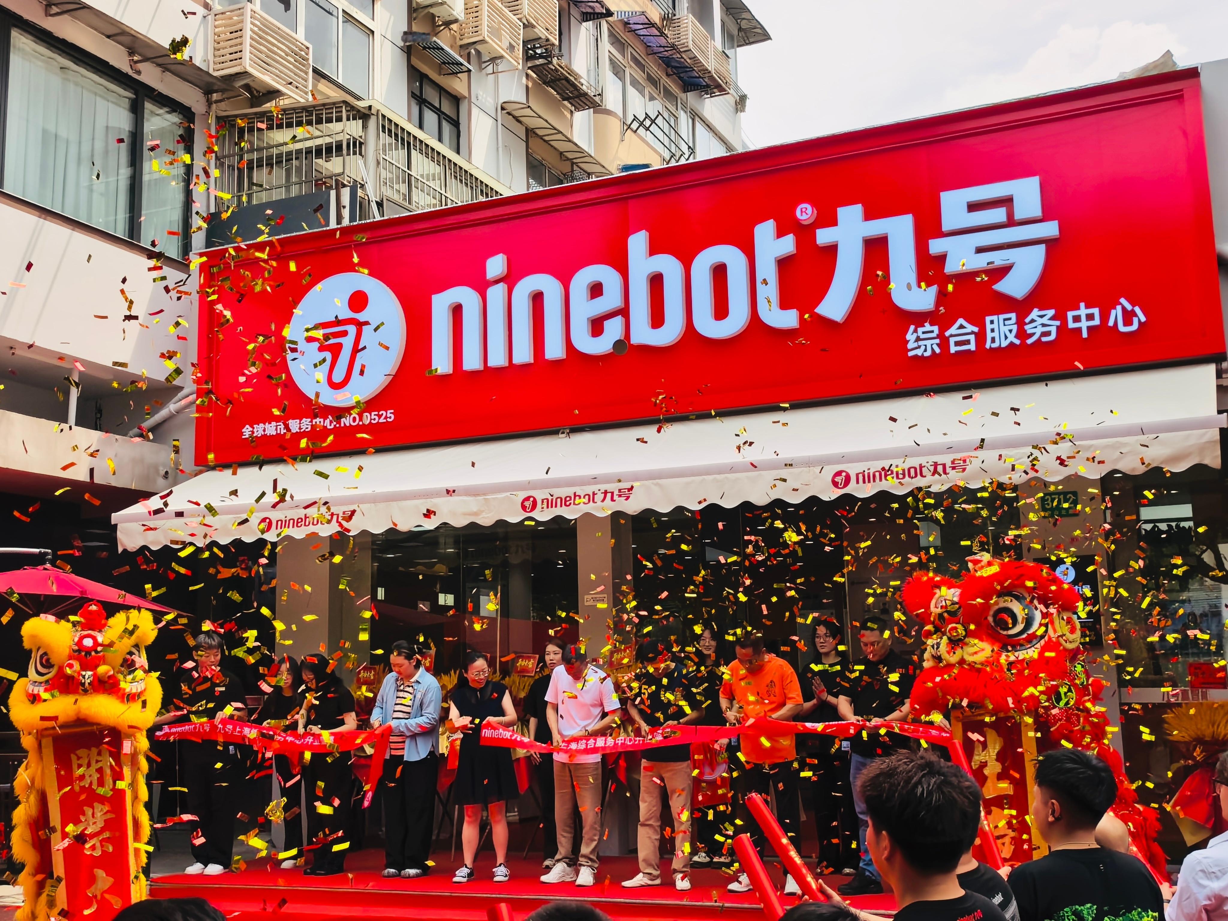 九号在上海开了全国第二家电动两轮车综合服务中心，服务标准直接看齐新能源车：智能诊