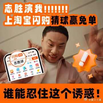 白天给老板打工，凌晨给主队加油，看完一场点球大战感觉身体被掏空，既然把看球当饭吃