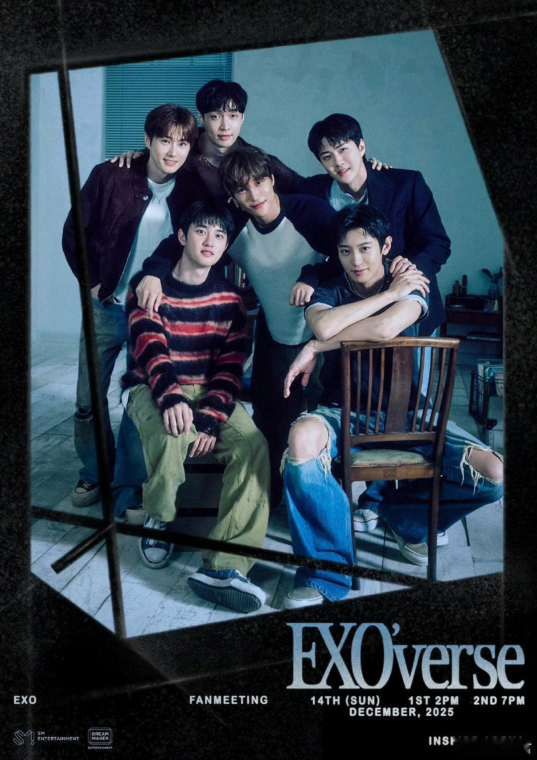 EXO见面会海报公开EXO见面会海报公开，期待！ 