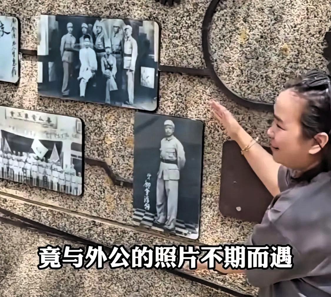 马来西亚有个女的叫张慧清，去昆明玩。没做攻略，没赶景点，就瞎溜达。走到一条街上，