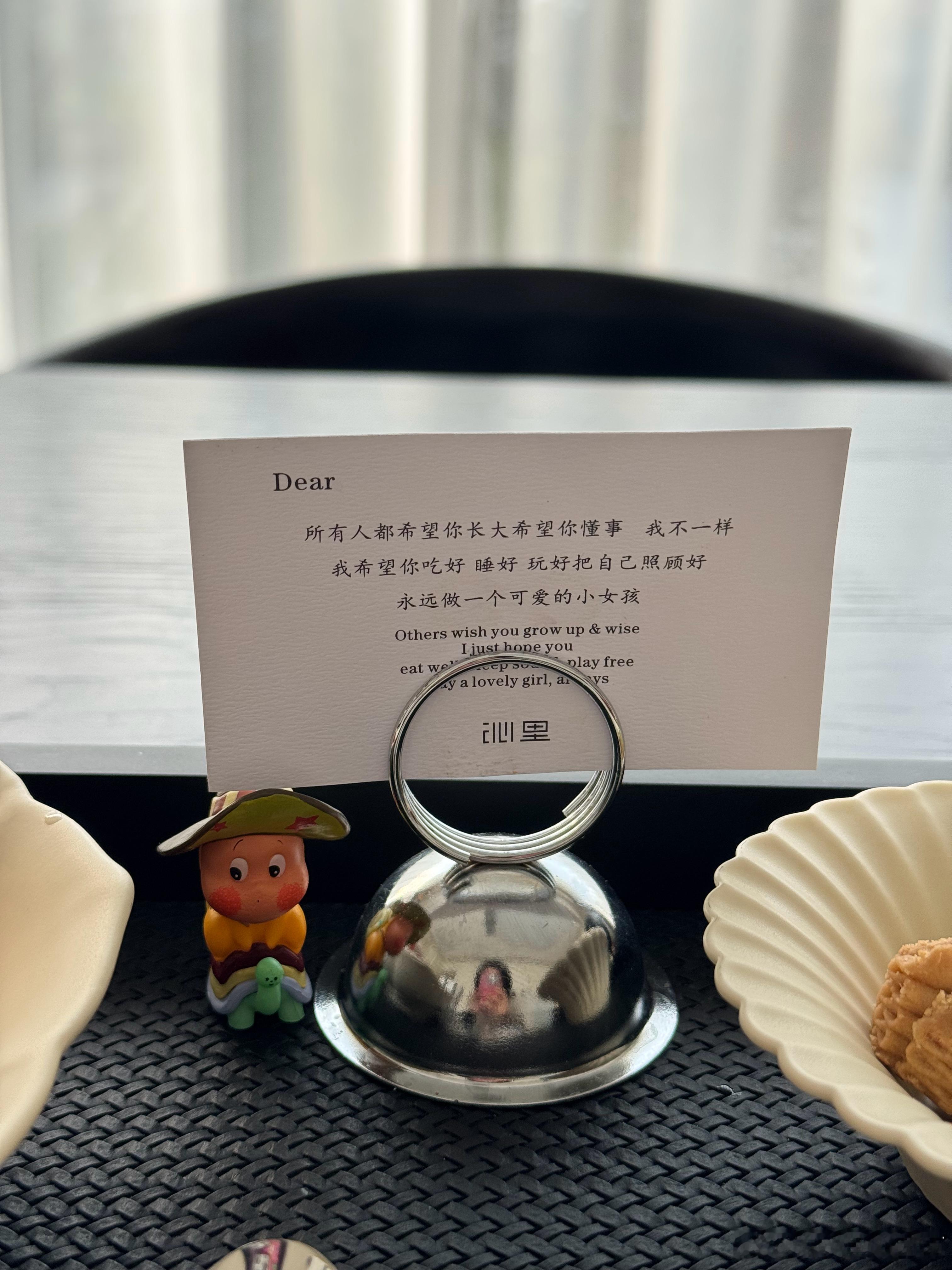 下午又去做护肤了我的护肤卡大概只能再做两次了上一次和这一次的护肤水准都好高我感觉