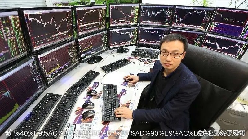 市场突然重挫怎么了？这行情太懵逼了，昨天大涨70多点，成交量达到3.7万亿，全场