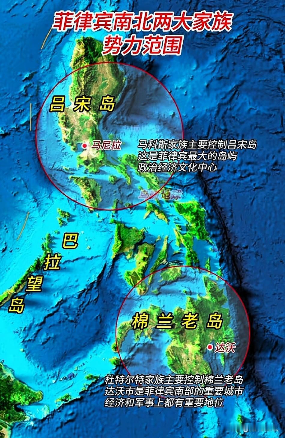 供应菲律宾的原油到货了，地点是杜特尔特的地盘！

不得不说，这买卖不亏，菲律宾的