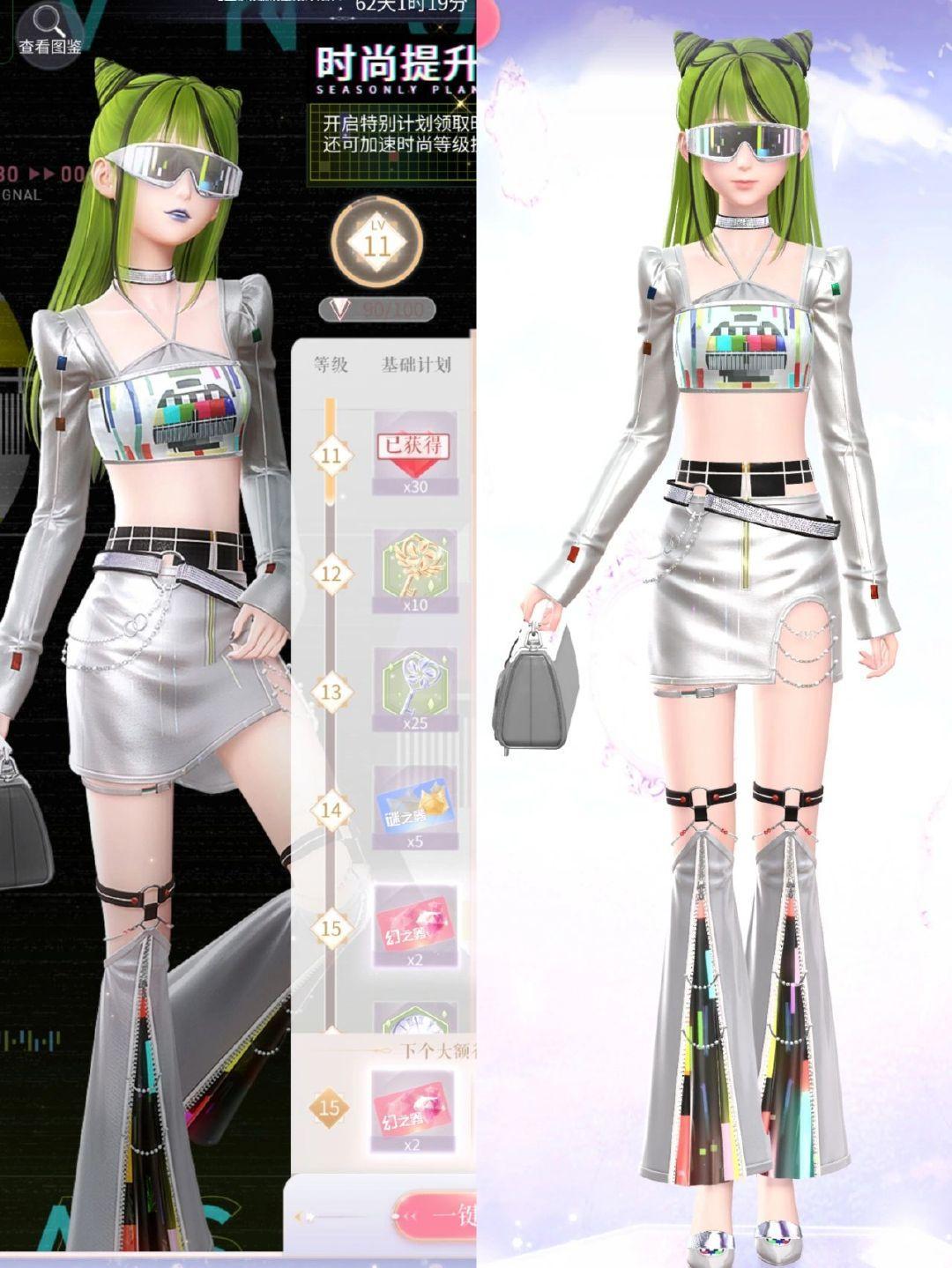 论站姿对衣服的重要性！！[偷笑]#高玩解读# #闪耀暖暖# ​​​