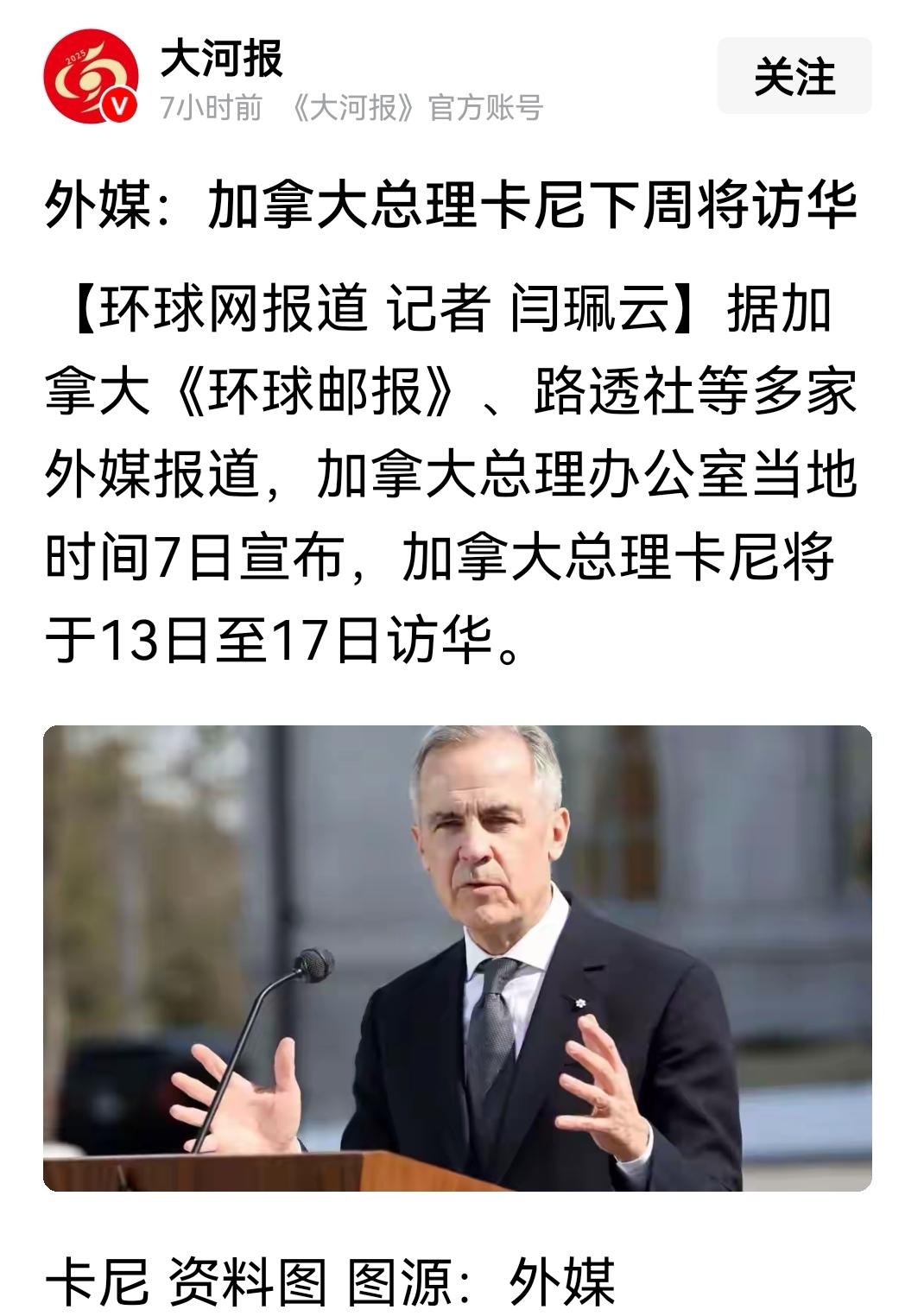 西方这些国家如今算是彻底明白，自己没咒念了。近期接连两件事就很能说明问题，咱们的