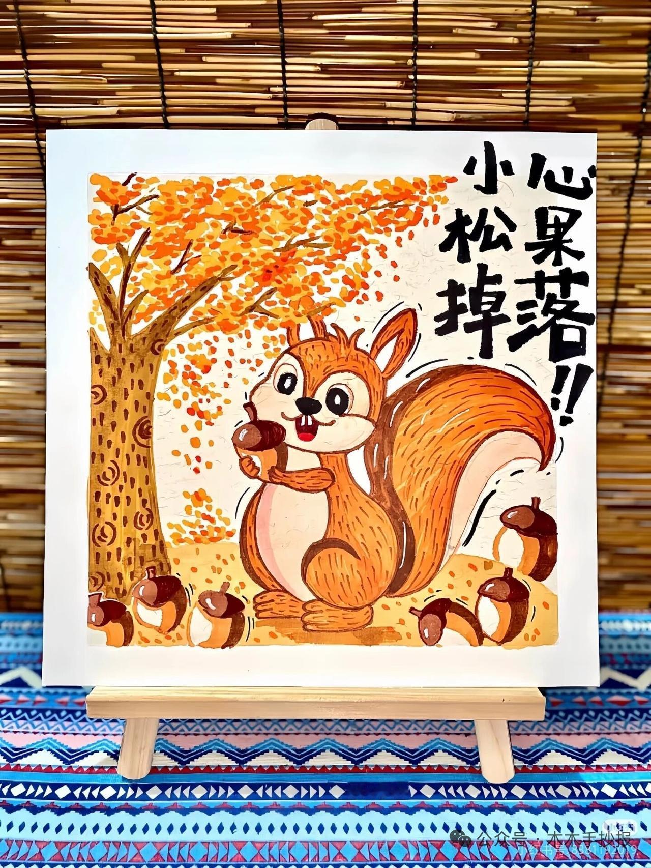 创意美术范画～镜片宣纸的美术！（图片来自网络，仅作分享，如有侵权请联系删除哦）