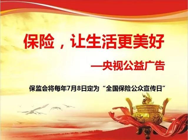 #怎么买重疾险便宜一些?#
重疾险，买定期保障的，比买终身保障的要便宜些；买分组